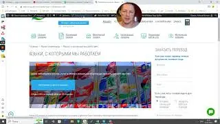Как редактировать таблицы, созданные в TablePress
