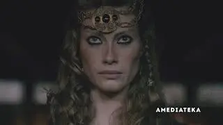 Викинги 4 сезон