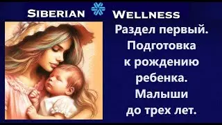 Память и внимание. Часть 1