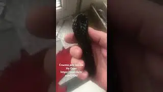 Чётки Рим теперь на OZON