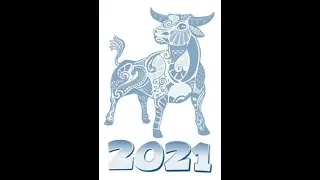Вторая часть ПРОГНОЗА НА 2021 ГОД для знаков зодиака Весы, Скорпион, Стрелец, Козерог, Водолей, Рыбы