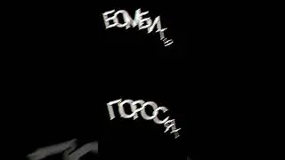 Потом поймёте что это не у вас плохое качество 