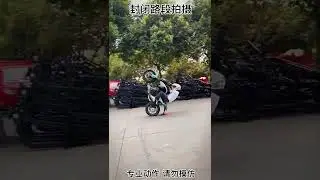 Impossible Climb Andler0078