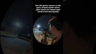 Когда ты ценитель живой музыки #шортс