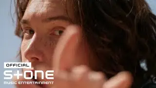 Eddie and the Bricks - Ms. Summer MV