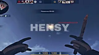HENSY-ПОБОЛЕЛО И ПРОШЛО🖤