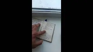 СУРовый Вахтовик. в прямом эфире!