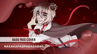 Nakakapagpabagabag [VOCALOID RUS COVER by Sati Akura & ElliMarshmallow] HBD Raspis