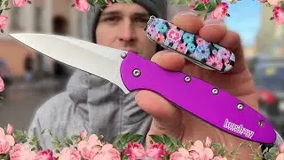 ПОДАРКИ для милых дам