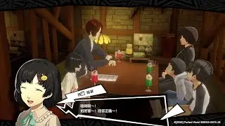 Persona 5 The Phantom X - Riddle Character Trailer