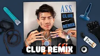 MORGENSHTERN - ICE (gachi CLUB REMIX ♂Right Version♂)