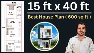 15x40 house plan | 15x40 House Design | 15x40 ghar ka naksha | 15x40 makan ka naksha