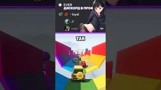 #vtuber #рекомендации #юмор #genshinimpac #мемы #дискордсервер #csgo #dota2 #дискорд #discord