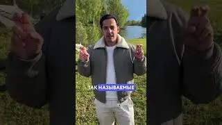 Какие ипотеки можно получить 🙏