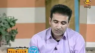 sher shahin bushehr - شعر شاهین بوشهر