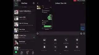 HK, 暴力海賊 and CHN!  We are not cheat users