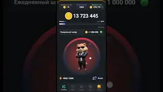 21 - 22 июня Новое слово | Свежий шифр Морзе в Hamster Kombat 