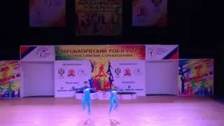 Егорова Любовь - Слободенко Вячеслав