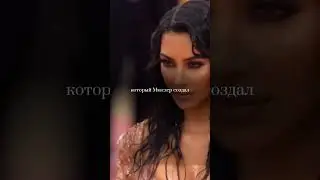 #fashion