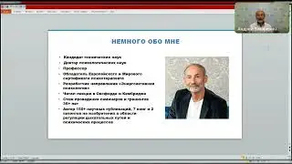 Разбор 2-х годовых программ  
