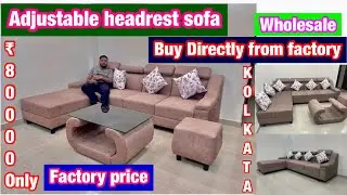 Kolkata hidden sofa Manufacturer || Furniture manufacturer at cheapest price