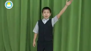Игнатьев Дамир. Отрывок из поэмы Евгений Онегин