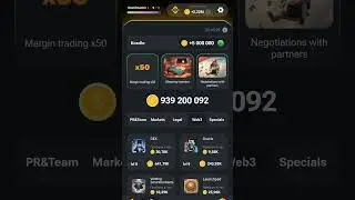 комбо в HAMSTER KOMBAT на 23 августа