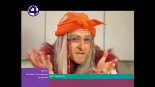Гала-Кухня. Завтрак с Галамартовной. Рецепт домашнего паштета!