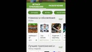 как оставить ссылку
