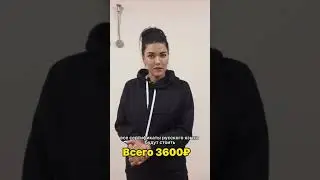 Записаться на экзамен : +7 (965) 076-10-00  +7 (969) 190-10-00  8 (966) 128-10-00