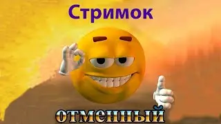 GENSHIN IMPACT 2.0 | СТРИМ,28 ранг приключений | Общаемся с чатиком!!!