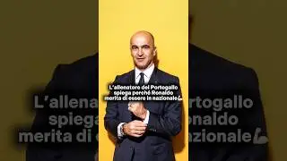 “Ronaldo è in nazionale perché lo merita” Martinez risponde alle critiche💪🏻 #calcio #ronaldo #cr7