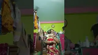 gum asa jai