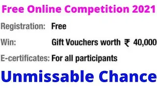 Free Online Competition 2021, Win Gift Vouchers Worth Rs. 40,000 