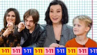 Кто умнее - Little Big или школьники? Шоу Иды Галич 1-11