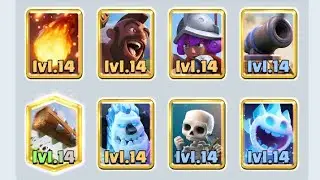 2.6 Hog Cycle Early Season Push (6100)