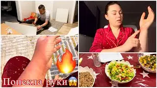 Я на больничном/ Готовлю обед/ Собираем мебель для ванной