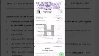 12th English Answer Key 2024|Inter English Answer Key 2024 |Bihar Board 12th English Answer key 2024