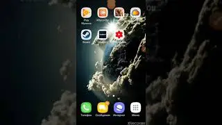 Как найти трейд ссылку в приложении стим на телефоне?