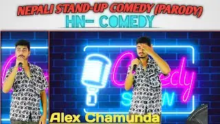 Mom || Dad || Sathi ko kahani || Nepali Stand up comedy (Parody) || Himal Bhattarai || Hamro Nepal