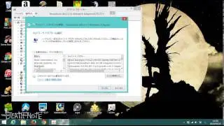 How to fix Wifi Limited Connection Problem in Windows 8.1