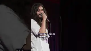 Ян Зубков. StandUp. Военкомат. Билеты по 🔗 в профиле #стендап #комедия