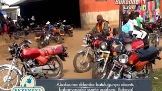 Crime watch: E Lukaya,abakuuma ddembe batulugunya abantu