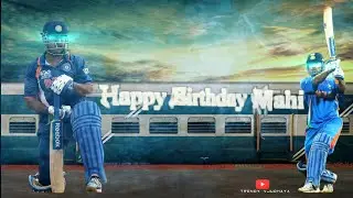 Happy Birthday Mahi🥰🥵🔥✨#hbdmahi #hbddhoni #happybirthdaydhoni #dhonistatus #dhoniforever #dhonism