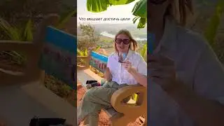 Таро расклад| ЧТО МЕШАЕТ ДОСТИЧ ЦЕЛИ| Для связи: What’s App/Telegram: +79688889434