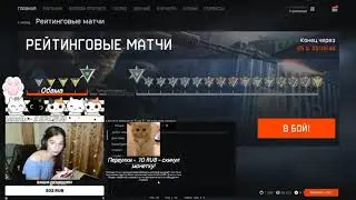 Реакция на донат 10 рублей