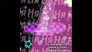 #yanderesimulator