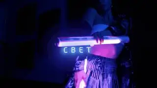 Танцевальная Психотерапия. Интро.