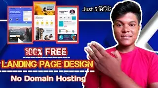 How To Create A Landing Page Design Free 2023। Landing page Design। Landing Page