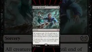 A NEW BOARD WIPE FOR DELIRIUM DECKS!!! | #mtgduskmourn  #mtgdsk
